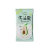 Regalos: La tarjeta para cejas de Suzhou Zhaomei y otros pequeños regalos para los clientes de los agentes que venden productos de menos de un yuan