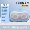Masajeador Cervical, Regalo para Compra Grupal Corporativa, Masajeador Personalizado para Cintura y Espalda, Cojín Multifuncional para Coche, Masajeador de Hombros y Cuello