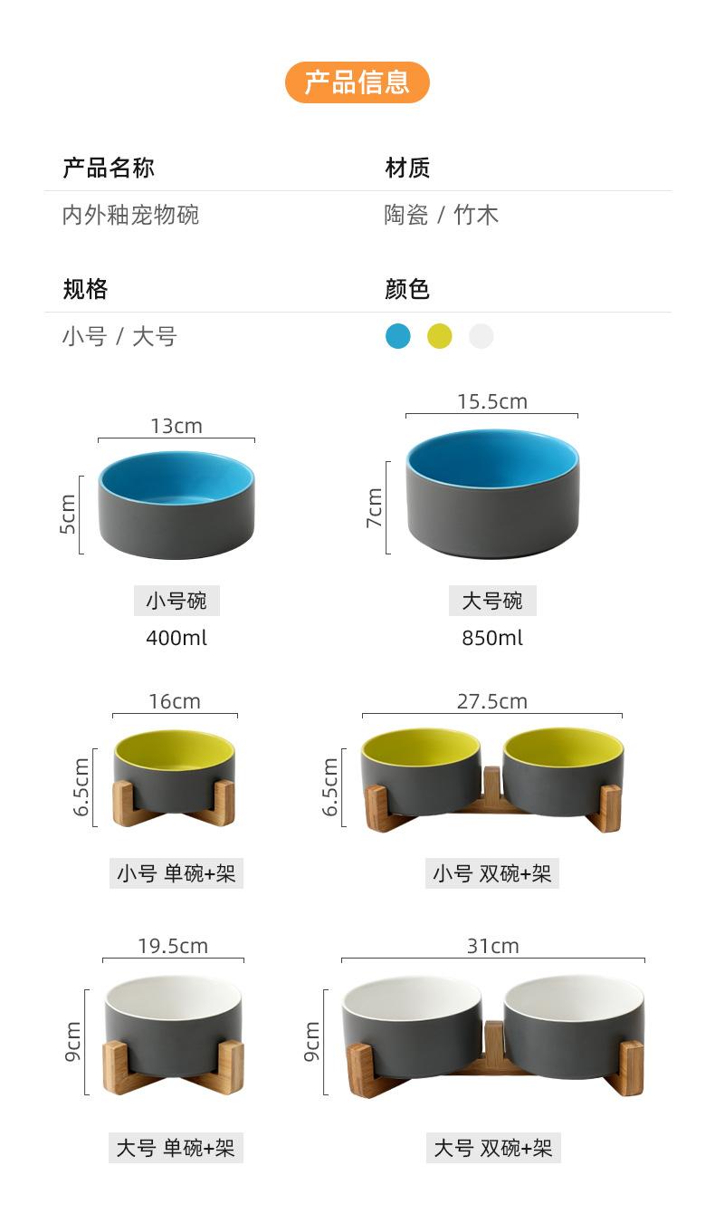 十字架内外釉_02.jpg