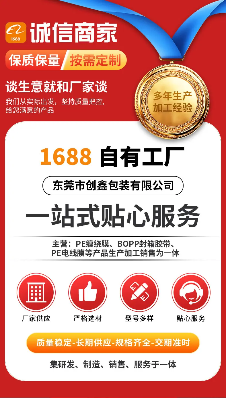 详情7图_01