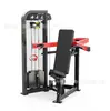 Fabricante Original Produce Entrenador de Elevación de Hombros Sentado, Equipo de Hombros para Gimnasio, Equipo de Fitness Comercial para Elevación de Hombros Supino