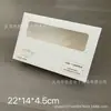 Caja de cartón con ventana Spot para empaque de ropa interior caja de regalo de moda caja para pantalones de hombre y mujer
