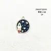 Colgante de Aleación de Astronauta Joyería de Aleación de Astronauta con Esmalte al Óleo Accesorios para Pulsera DIY Llavero Colgante