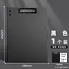 Carpeta de tablero A4 para estudiante carpeta para exámenes carpeta de oficina superficie esmerilada plástico carpeta plegable color carcasa dura base