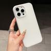 Adecuado para Iphone16Promax Funda de Teléfono Móvil Jelly Escarchada Simple 14 Apple 15 Cubierta Protectora a la Moda 13 Silicona