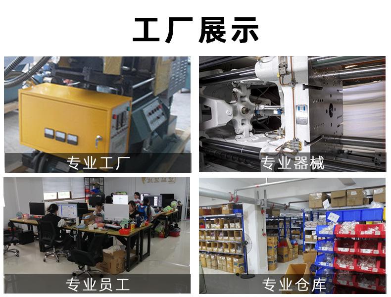 简单两格_12.jpg