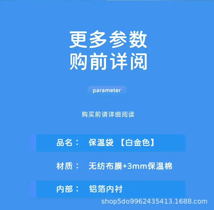 淋膜包金边_07.jpg