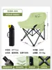 Silla portátil para exteriores, silla luna, taburete de pintor, silla para bocetos, silla de pesca para playa, mesa y silla de picnic, venta al por mayor del fabricante