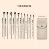Conjunto de Pincéis de Maquiagem Cangzhou com 15 Peças Douradas Pincel para Esfumar Sombra nos Olhos Pincel para Sombra no Nariz Pincel para Blush Pincéis de Maquiagem Portáteis com Bolsa para Pincéis