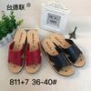 Venta al por mayor de fábrica pantuflas para mujer de mediana edad sandalias casuales elegantes de tacón medio ropa exterior para mujer sandalias de playa para mujer