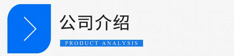 重型货架-详情页_14.jpg