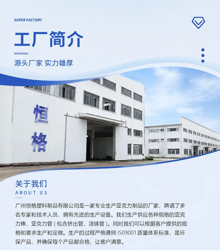 详情图2.jpg