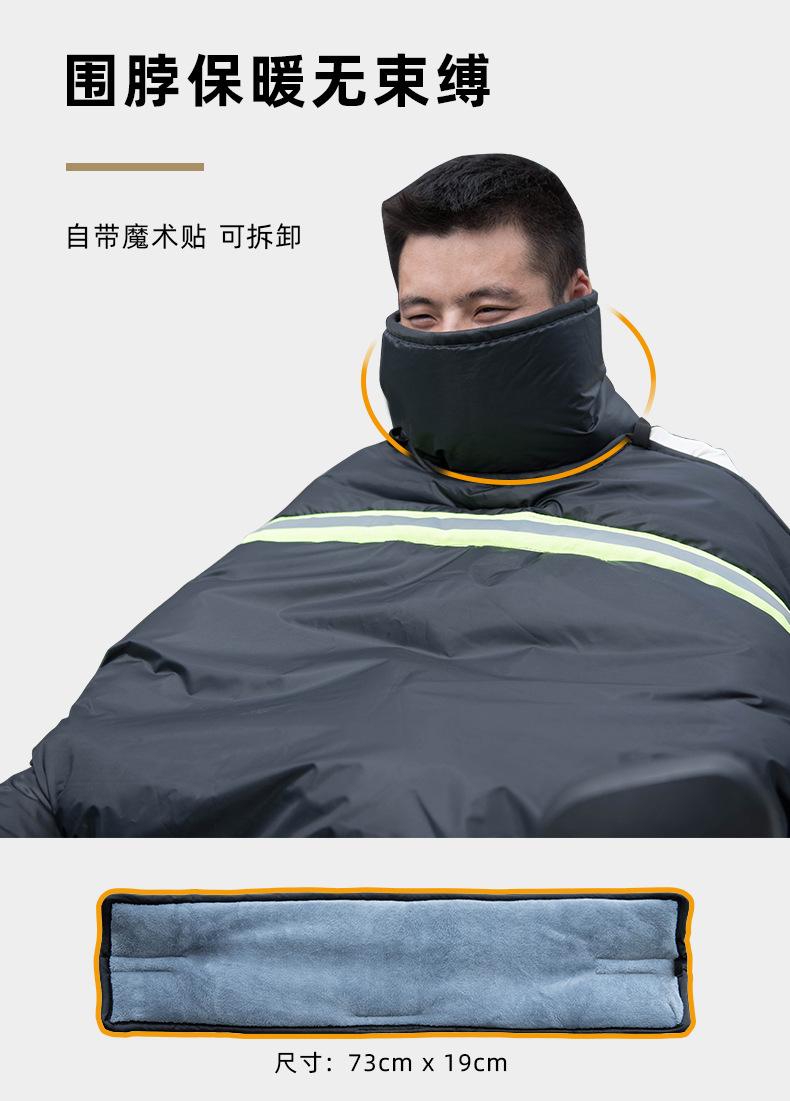 详情页_08.jpg