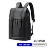 Mochila casual de piel de vaca de primera capa para hombre, mochila de moda sencilla de gran capacidad para computadora, bolsa de fabricante, marca Bo