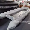 Bote de asalto Kayak bote especial para pesca salvaje aerodeslizador bote de pesca inflable kayak engrosado bote de goma bote para Luya
