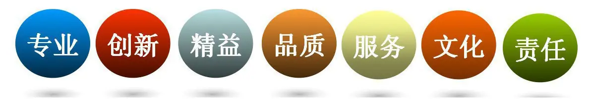 8554935624_2076694539