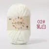 Paquete de Materiales para Tejer DIY de Lana Fina Hielo Delgado de Terciopelo Hilo de Lana para Muñecas Cojines Ganchillo Suministro Fabricante Venta al por Mayor