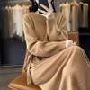 Vestido Suéter para Mulheres 2026 Outono e Inverno de Comprimento Médio Elegante e Moderno Vestido de Malha de Cor Sólida Acima do Joelho Estilo Francês Vestido Base para Mulheres