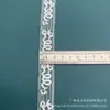 Renda branca renda plataforma renda casamento renda em estoque roupa feita à mão DIY celebridade da internet renda