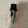 Adequado para Acessórios de Bomba de Ar Arb Hf Hai Feng Modificação de Bomba de Ar Veicular