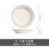 Platos de Venta Caliente Transfronterizos, Tazones de Arroz, Encaje, Vajilla Creativa de Horno Doméstico, Tazones de Porcelana, Platos de Cerámica, Tazones, Juego de Palillos y Cucharas