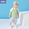 Traje de bebé de manga corta familia Dudu verano nuevo niños top de media manga pantalones camiseta de manga corta para niños pantalones ancho