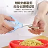 Tesoura Suplemento Alimentar Infantil, Tesoura para Comida de Bebê, Tesoura de Carne de Aço Inoxidável, Tesoura para Medicamentos, Tesoura Pequena para Alimentos, Tesoura de Corte de Grau Alimentício