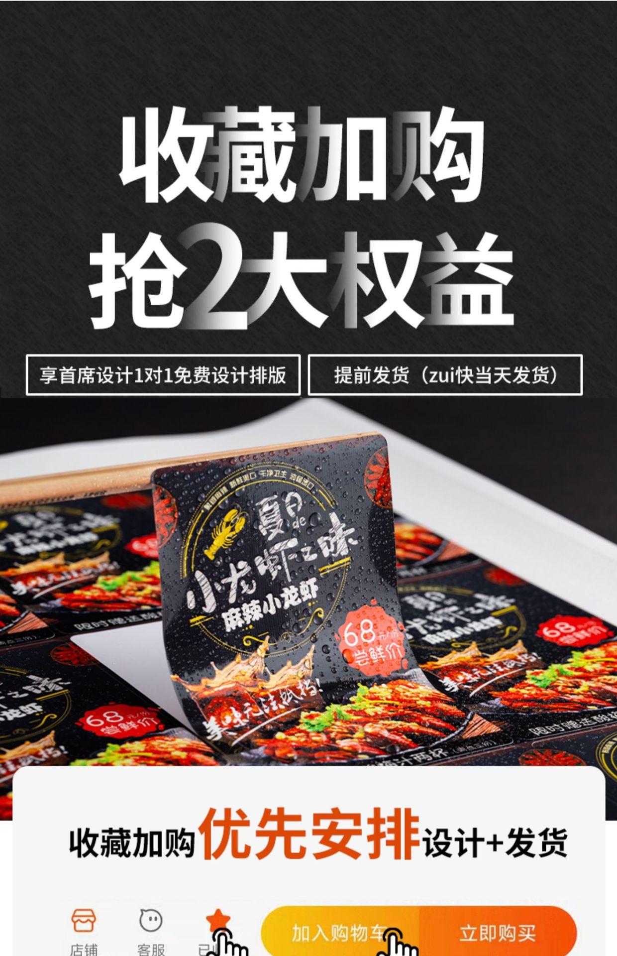 详情图01.jpg