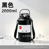Taza Termo de Gran Capacidad de 2000 ml para Hombres y Mujeres, Aspecto Elegante, Deportiva al Aire Libre, Portátil, Regalo, Taza de Agua