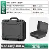 Maleta protetora para equipamento fotográfico, à prova d'água IP67 e resistente a quedas, caixa de armazenamento portátil para câmeras, lentes e instrumentos, com forro interno personalizável