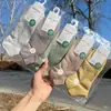 Nuevos Calcetines de Algodón Peinado de Doble Costura para Hombre y Mujer para Primavera y Verano Estilo Preppy de Estudiante Calcetines Deportivos Casuales de Color Sólido Venta al por Mayor
