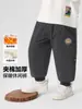 Pantalones Largos de Forro Polar para Niños Pantalones de Algodón de Invierno 2026 Ropa Nueva de Otoño e Invierno para Niños Pequeños Pantalones de Moda
