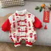 Roupas Acolchoadas Grossas de Inverno para Bebês, Homens e Mulheres, Roupas de Passeio para Bebês, Macacões para Recém-Nascidos de Mês Completo, Aquecimento para Outono e Inverno