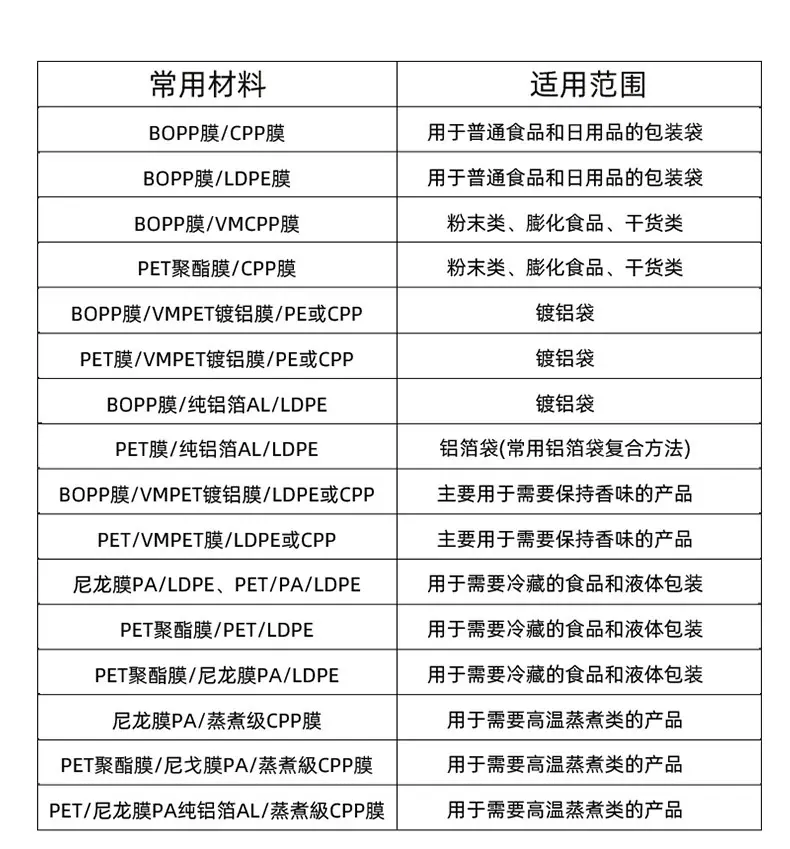 详情2-1_19.jpg