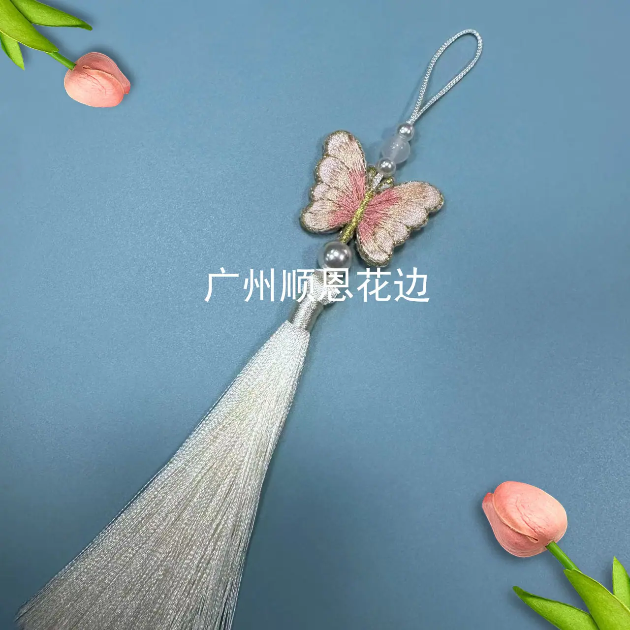 杏