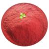 Harina de arroz de levadura roja al por mayor, 500 g, levadura roja en polvo para hornear, colorante para carne estofada y cocida, condimento comercial, harina de arroz rojo natural Gutian