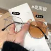 Gafas Dulces de Color Liso para Mujeres con Miopía, Gafas de Sol Geométricas de Alta Definición, Gafas Planas a Prueba de Radiación