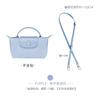 Alça de Ombro para Mini Bolsa Longchamp Feita à Mão, Alça para Bolsa Dumpling, Sem Danos, Não Requer Perfuração, Alça Conversível para Bolsa de Ombro