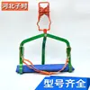 Patinetes de Rodas Únicas/Duplas para Manutenção e Construção de Comunicação de Energia Elétrica Carrinho Deslizante Tipo Tubo Cadeira Deslizante