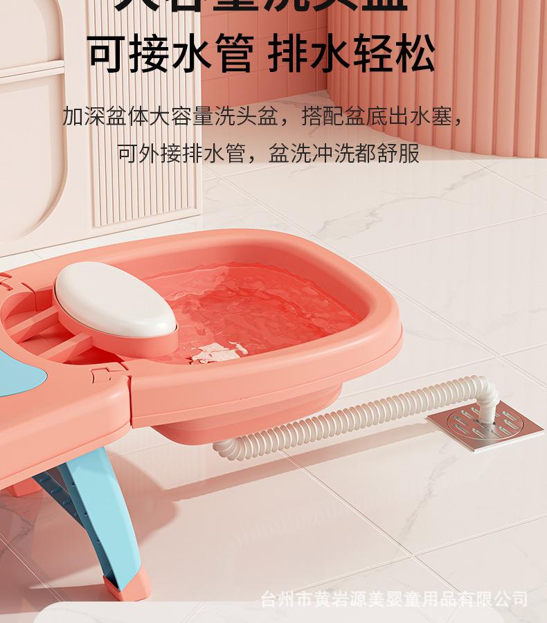 洗头椅详情_15.jpg