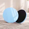 Disco deslizante para fitness en casa, yoga, Pilates, escalada, running, entrenamiento de core, tabla deslizante para músculos abdominales, adelgazamiento de piernas