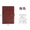 Fabricante de Origen Cuaderno de Negocios Papelería A5 Sencillo Estudiante Universitario Cubierta Dura de Cuero Libreta de Trabajo Logotipo Personalizado