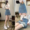 Saia Jeans Azul Claro com Fenda para Mulheres Verão Fina Cintura Alta Efeito Emagrecedor Saia-Calça Anti-Exposição Saia Evasê que Cobre o Quadril
