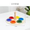 Serie Montessori Materiales Didácticos para Reconocimiento de Formas Geométricas, Juguetes Educativos de Iluminación, Bloques de Construcción de Emparejamiento Transfronterizos para Educación Temprana Infantil