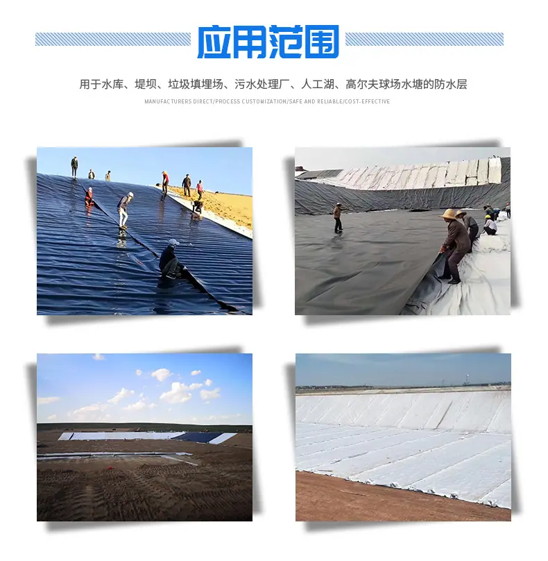 HDPE_09.jpg