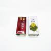 Lata de Shandong personalizada de 1,5 l, cuadrada, para aceite comestible, con impresión a color, para aceite de nuez, aceite de camelia, embalaje metálico, caja de regalo.