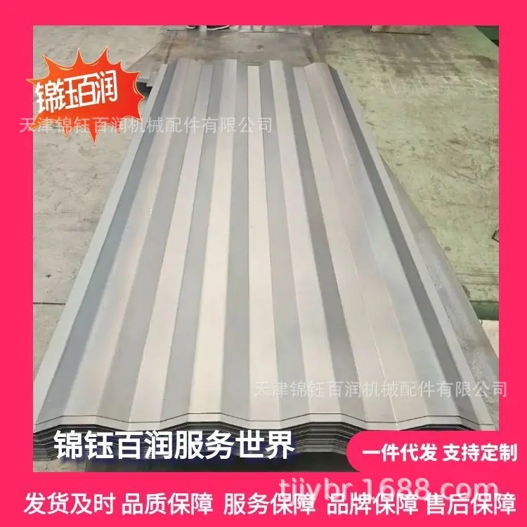 图怪兽_集装箱2026210副本_87