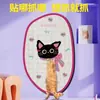 Placa de Arranhar de Gato de Parede Cortável, Arranhador Vertical para Gatos, Brinquedo de Arranhar para Gatos de Estimação, Auto-Entretenimento para Gatos, Economia de Espaço