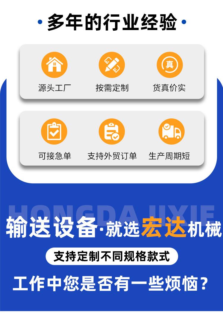 滚筒输送机_02.jpg
