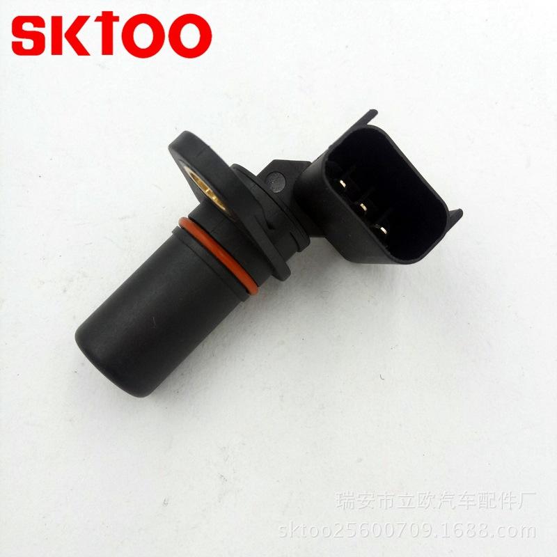 05269873AB (1)